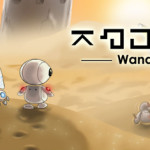 Wanda - Header